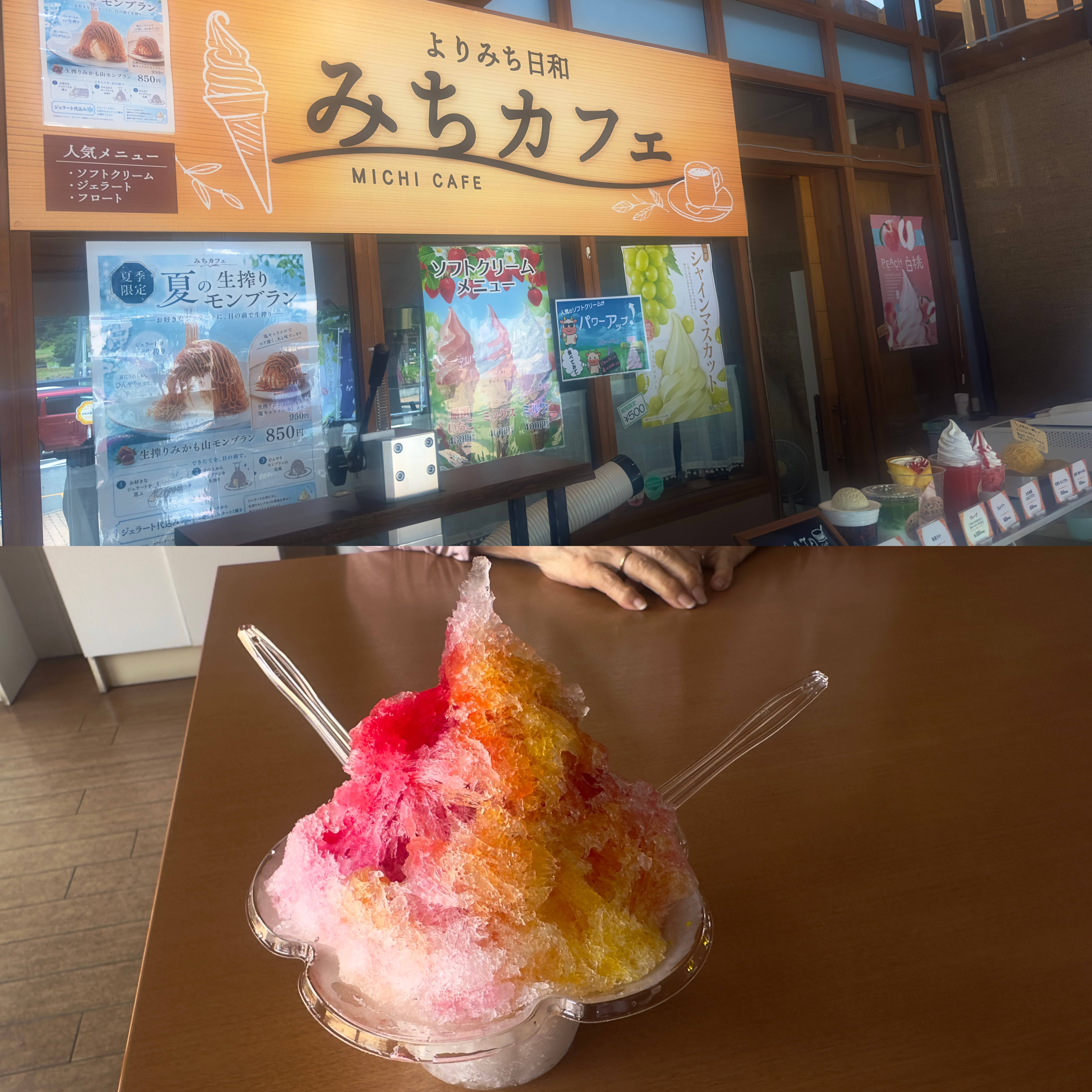 画像の説明
