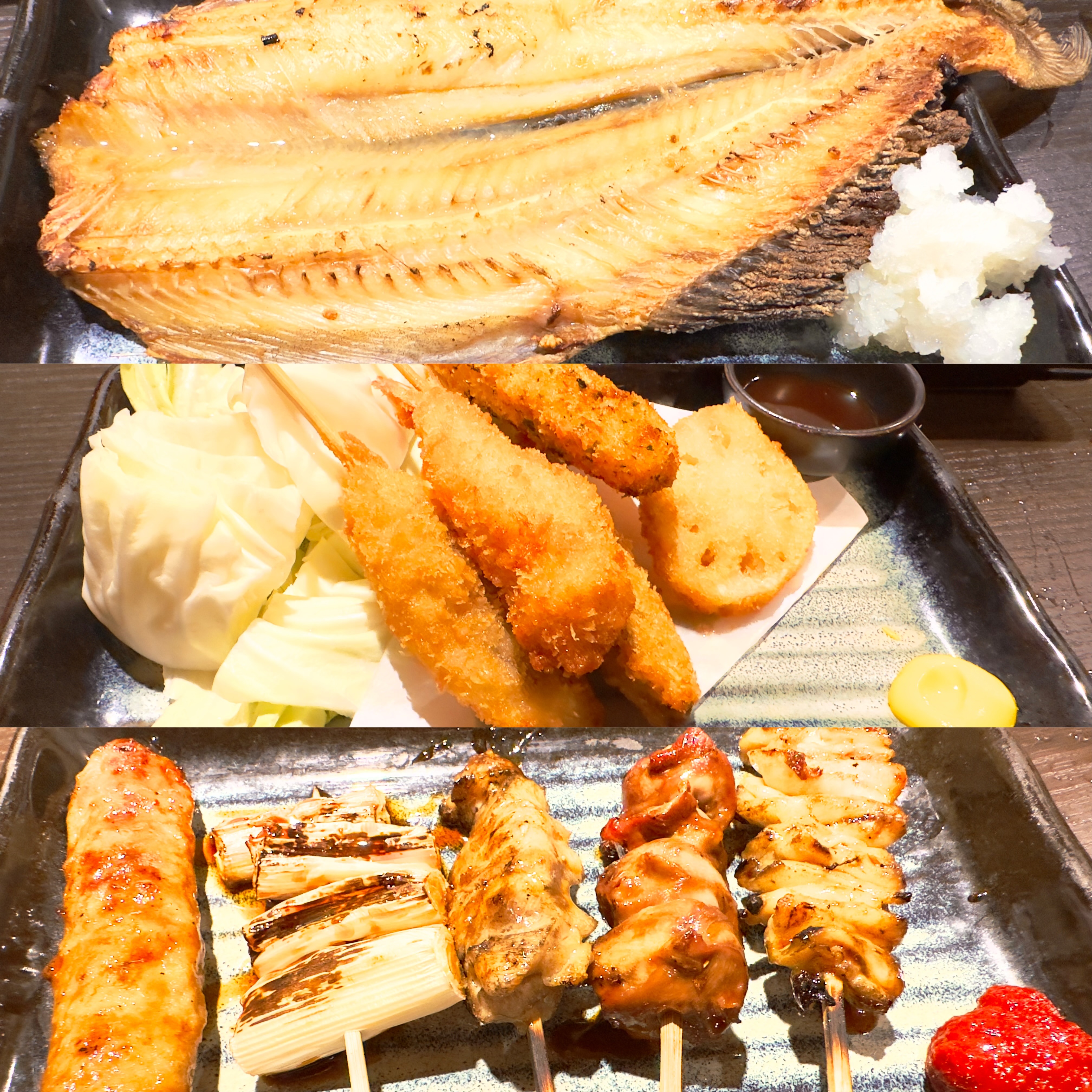 目利きの銀次 志村坂上